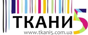 Інтернет супермаркет тканин ТКАНИНИ 5