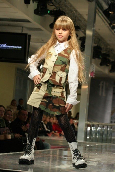 Анастасия — Look 21