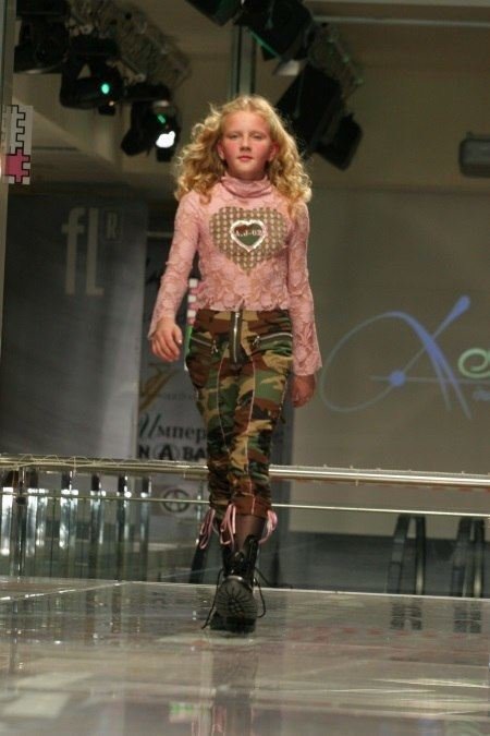 Анастасия — Look 27